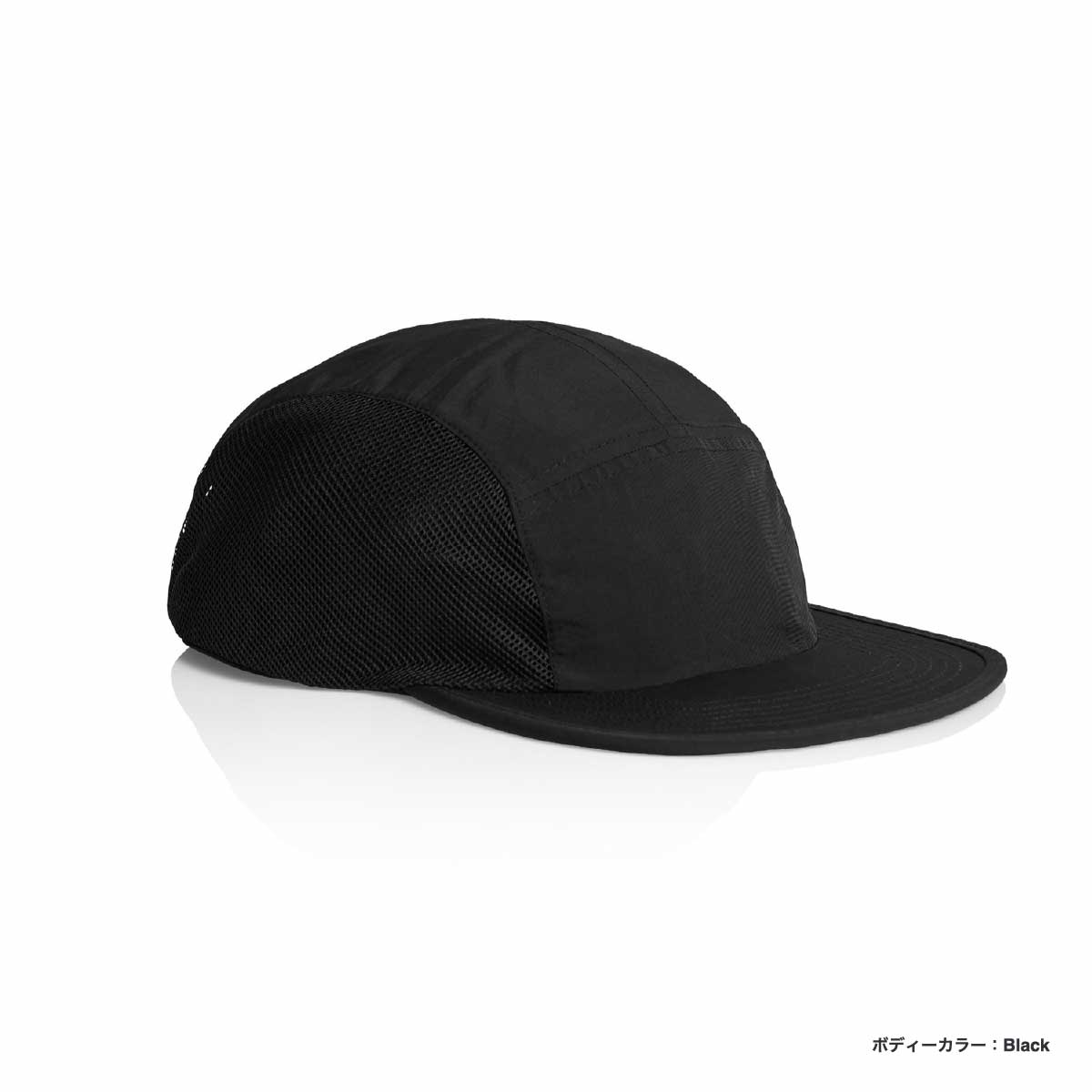 AS Colour エーエス カラー Active Finn Cap (品番1180US)