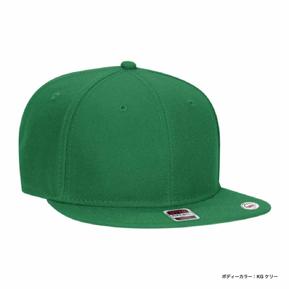 OTTO オットー 6 パネル ウールブレンド スナップバック キャップ (品番OTTO-H0978_OTC-364)