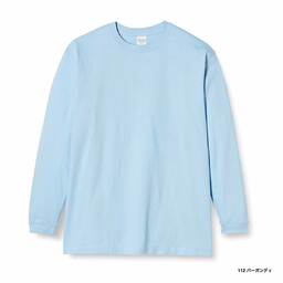 Printstar プリントスター 7.4 oz スーパーヘビー 長袖Tシャツ (品番00149-HVL)