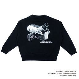 United Athle ユナイテッドアスレ 10.0 oz T/C ビッグシルエット クルーネック スウェット (裏起毛) (品番5627-01)