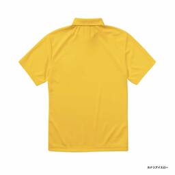 United Athle ユナイテッドアスレ 4.1oz ドライアスレチック ポロシャツ (品番5910-01)