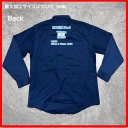 BIG MAC/USED - Long Sleeve Shirt (品番CU028)