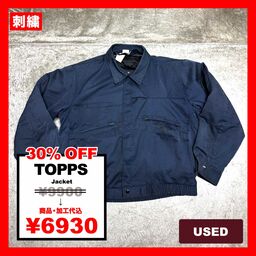 TOPPS/USED - Jacket (品番CU084)