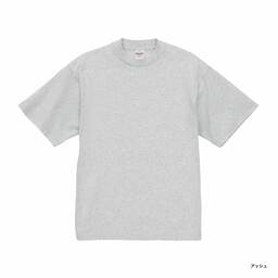 United Athle ユナイテッドアスレ 7.1 oz オープンエンド ラギッド Tシャツ (品番4277-01)