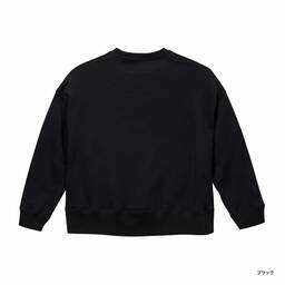 United Athle ユナイテッドアスレ 10.0 oz T/C ビッグシルエット クルーネック スウェット (裏起毛) (品番5627-01)