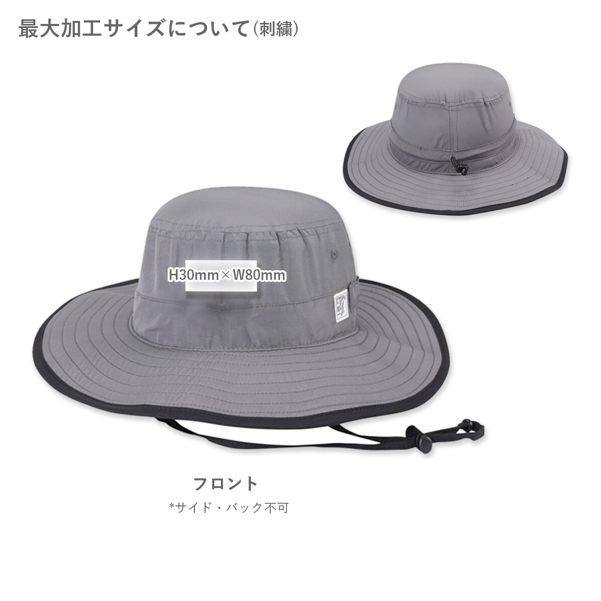 【在庫限り】The Game ゲーム Ultralight Booney (品番GB400)