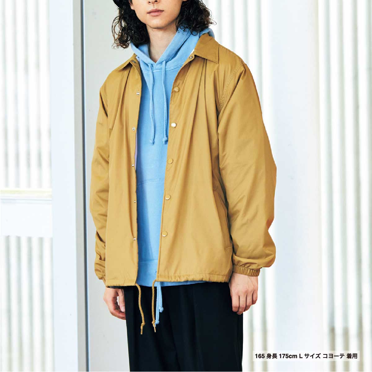 United Athle ユナイテッドアスレ ナイロン コーチジャケット (裏地付) (品番7059-01)