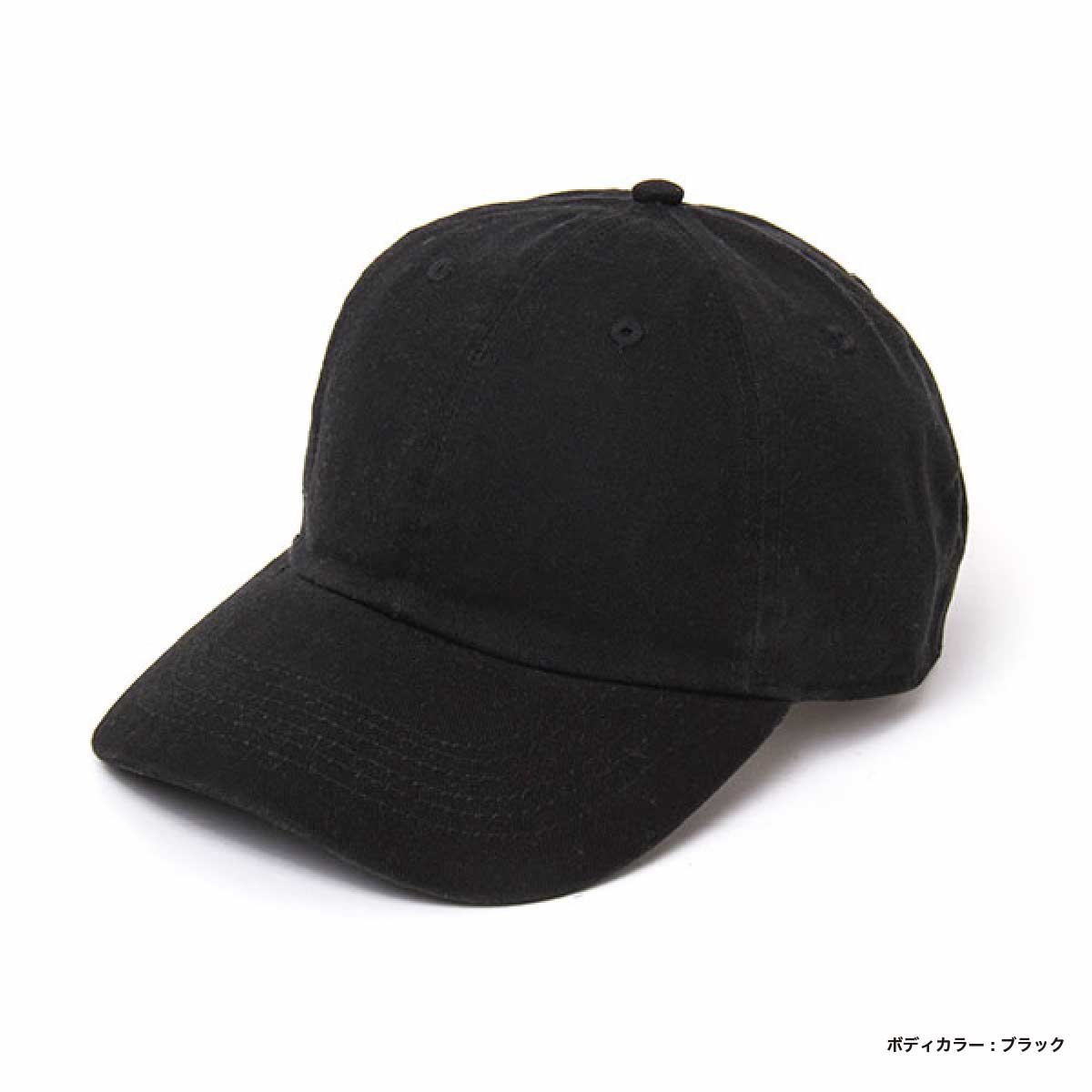 newhattan Cotton Washed Cap (#1400)