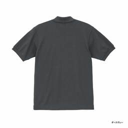 United Athle ユナイテッドアスレ 6.0oz ヘヴィーウェイト コットン ファイン カノコ ポロシャツ (品番5560-01)