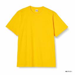 Printstar 7.4 oz Super Heavyweight T-Shirt (#00148-HVT)