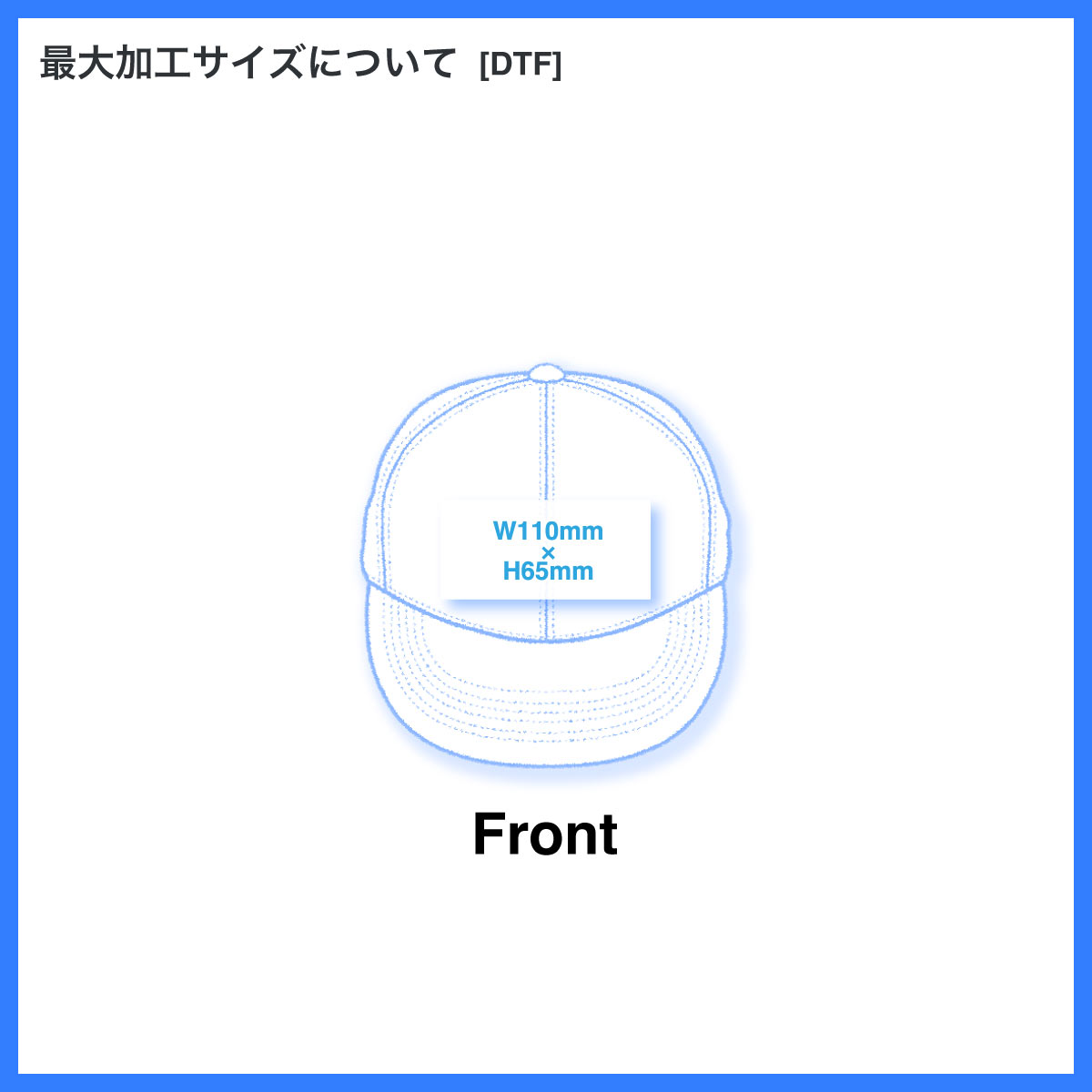 D-FACTORY ディーファクトリー フラットバイザーメッシュキャップ (品番DF2201)