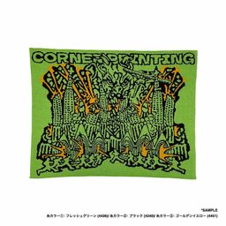 オリジナル編み総柄ミニマット(品番CPKN-010)