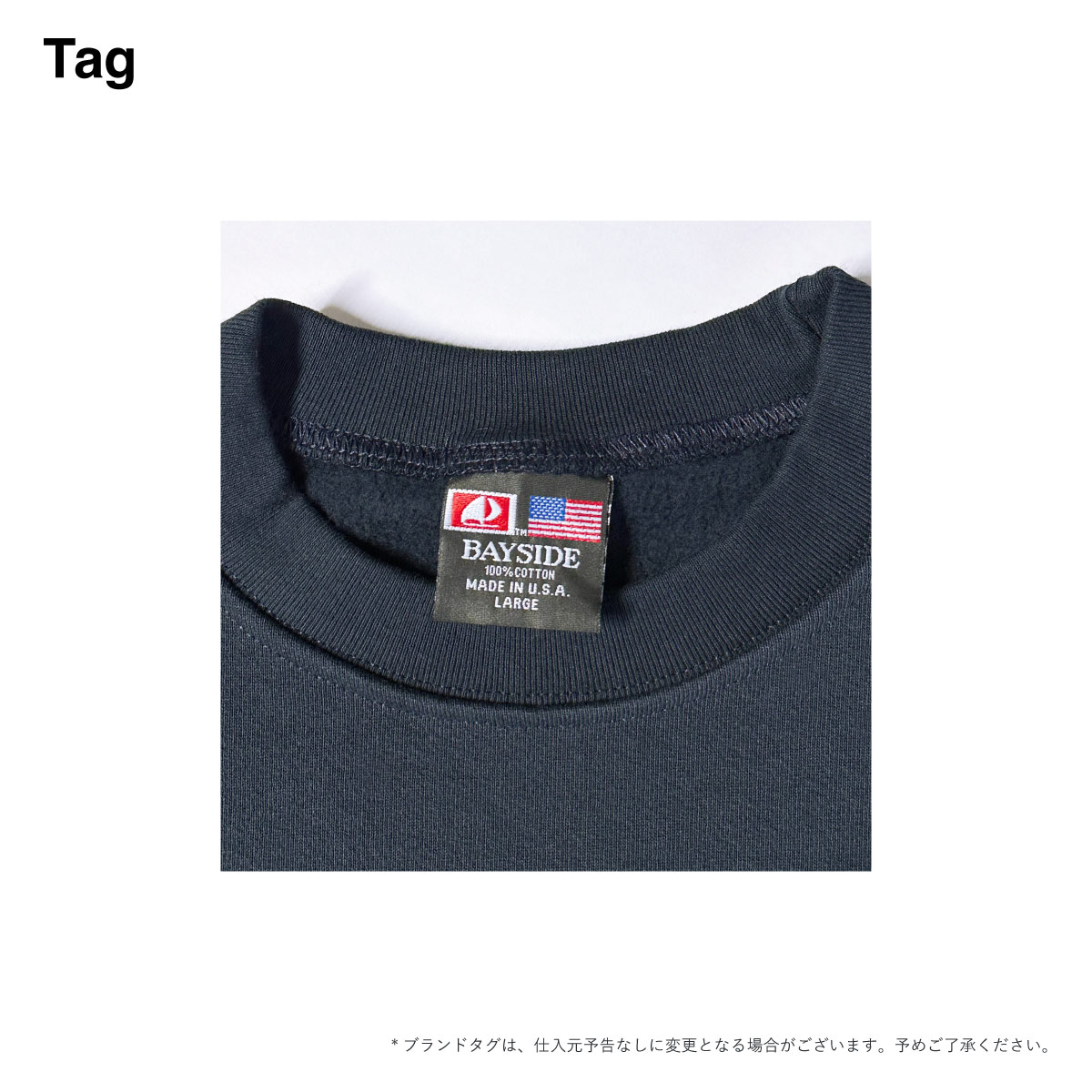 BAYSIDE ベイサイド 16.0 oz Super Heavy Oversized Crewneck Sweatshirt (品番4025US)