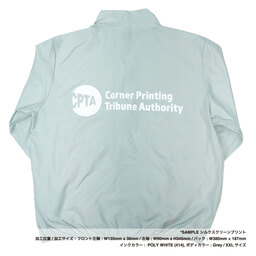 D-FACTORY Premium Promotion Jacket (#DF5501)