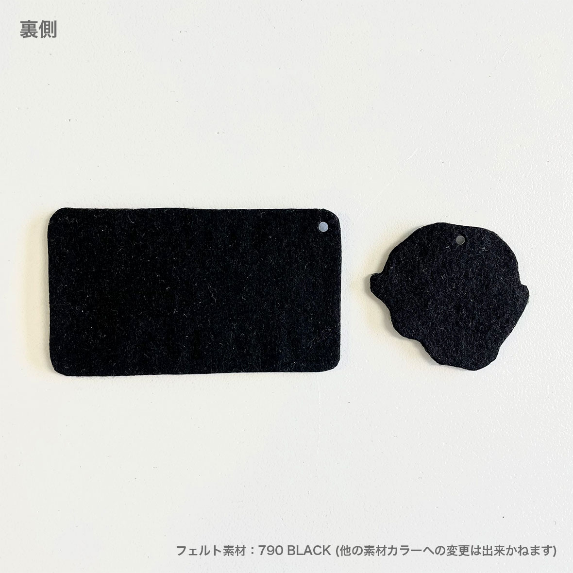リフレクター・オーロラ素材 刺繍ワッペン キーホルダー 80mm×80mm以内 (5個セット) (品番WAP-80-5)