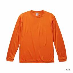 United Athle ユナイテッドアスレ 4.7 oz ドライ シルキータッチ ロングスリーブ Tシャツ (ノンブリード) (品番5089-01)