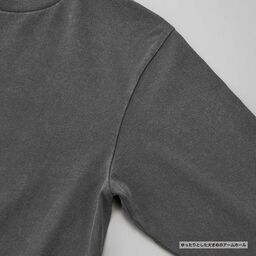 United Athle ユナイテッドアスレ 6.2oz オープンエンド フェードウォッシュ ロングスリーブ Tシャツ(2.1インチリブ)(品番4231-01)