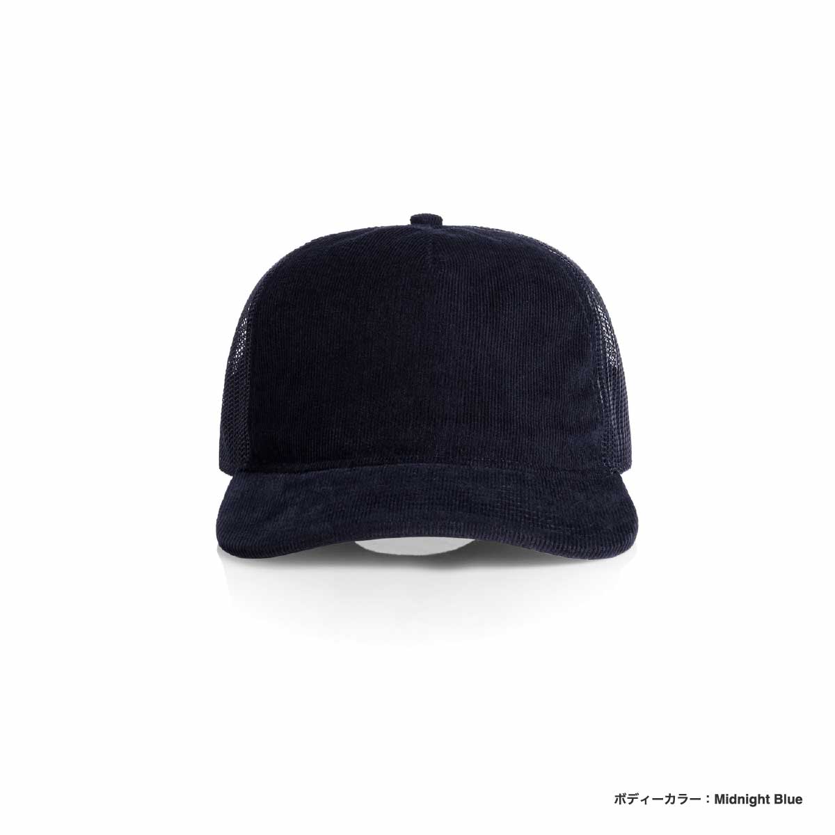 AS Colour エーエス カラー Class Cord Trucker Cap (品番1157US)