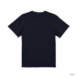 United Athle ユナイテッドアスレ 5.6 oz ハイクオリティー Tシャツ (ポケット付) (品番5006-01)