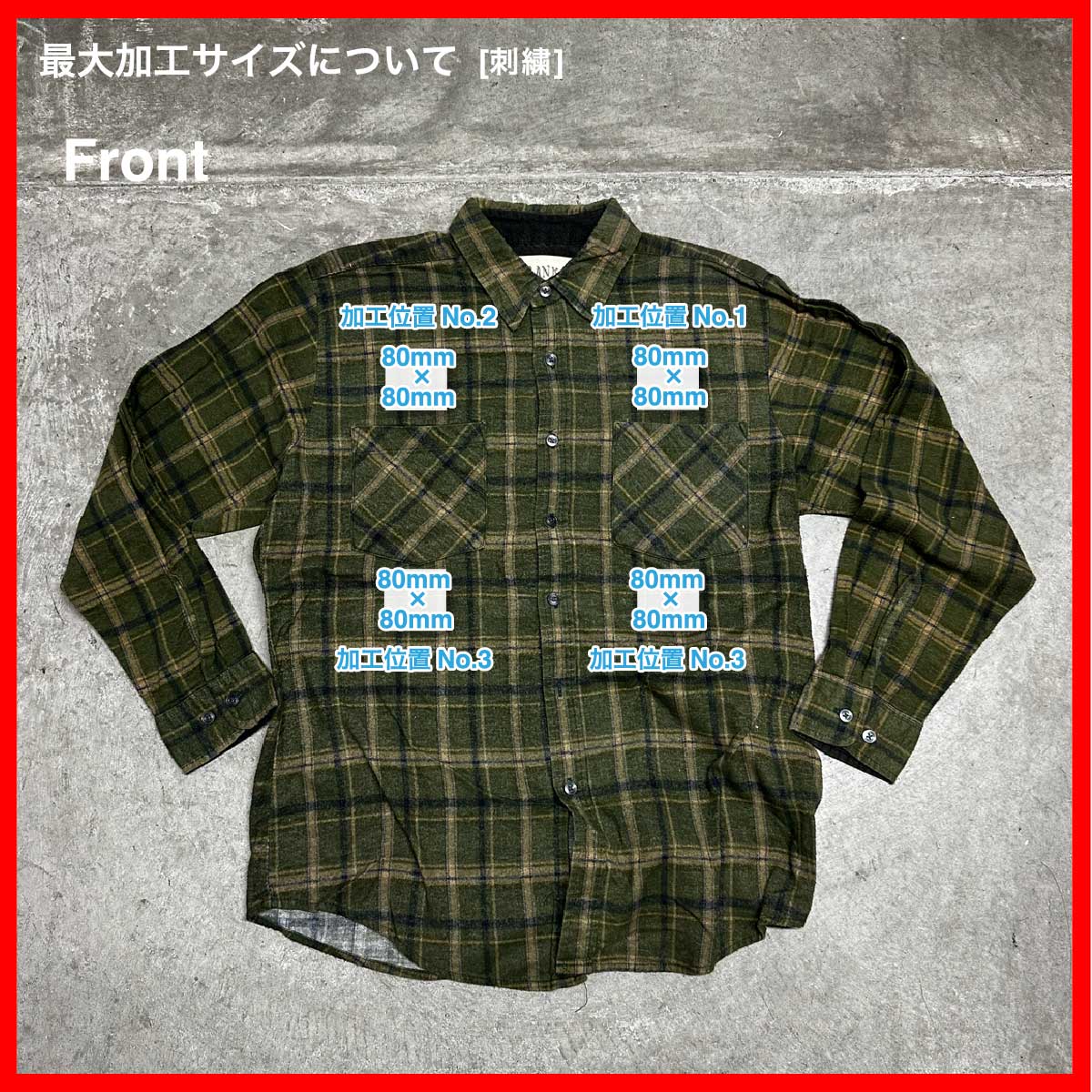 HABAND/USED - Long Sleeve Shirt (品番CU076)