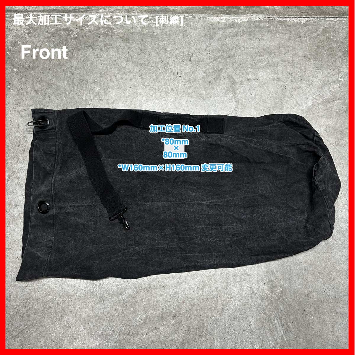 Unknown/USED - Bag (品番CU040)