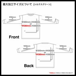 LIFEMAX ライフマックス 10.2 oz スーパーヘビーウェイトロングスリーブTシャツ (品番MS1608)