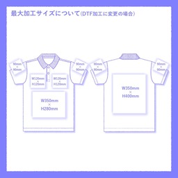 Printstar プリントスター 5.8oz T/Cポロシャツ (ポケット無し) (品番00141-NVP)