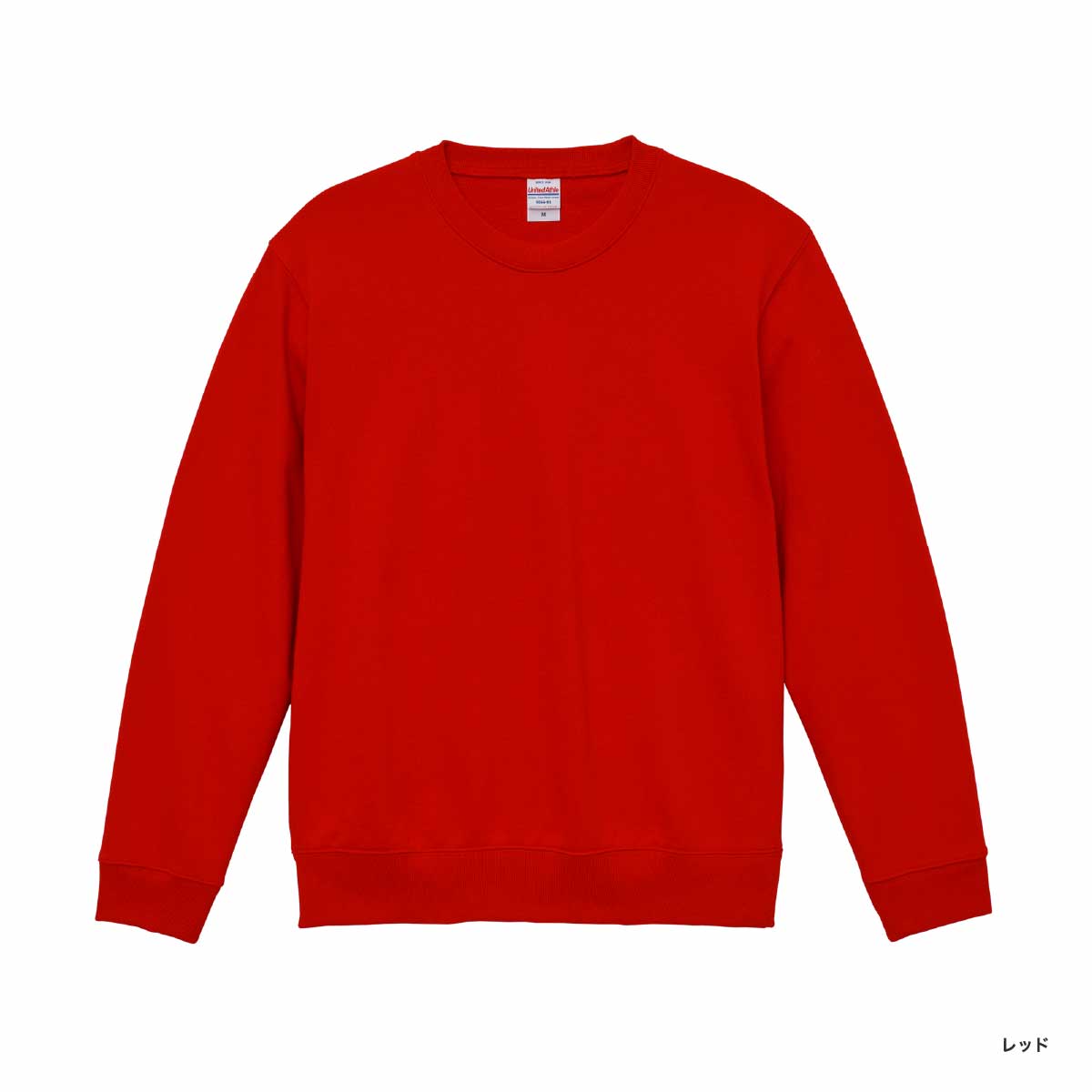 United Athle ユナイテッドアスレ 10.0 oz クルーネックスウェット (裏パイル) (品番5044-01)