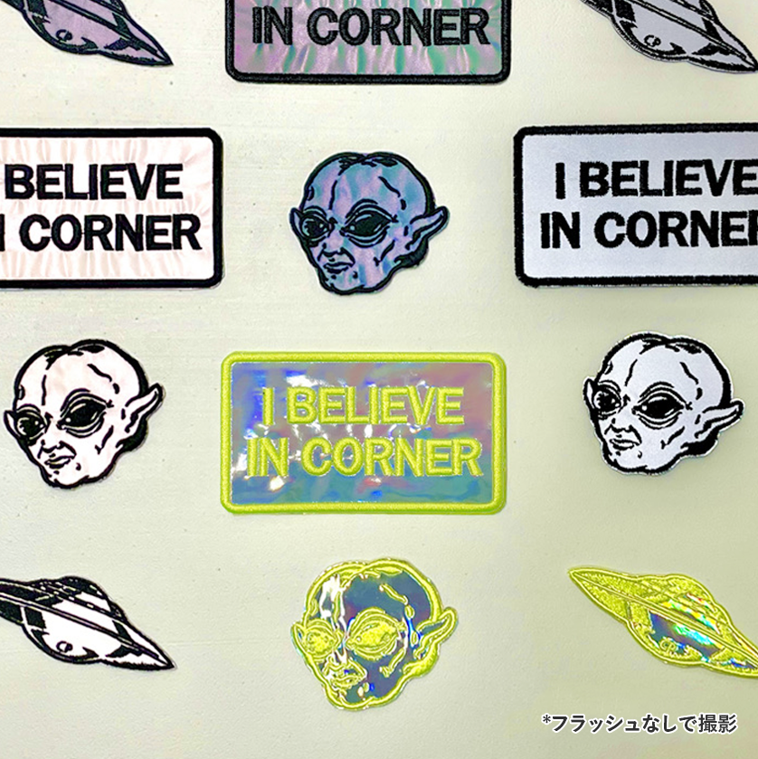 リフレクター・オーロラ素材 刺繍ワッペン 80mm×80mm以内 (10枚セット) (品番WAP-80-2)