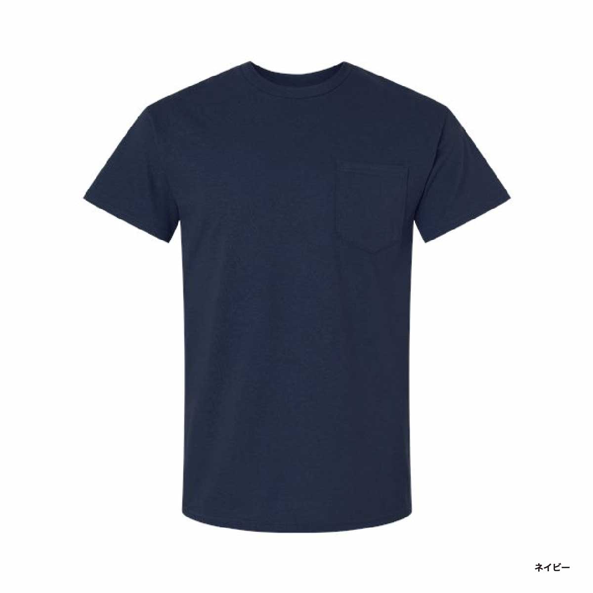 GILDAN ギルダン 6.0 oz ウルトラコットンポケットTシャツ (品番2300)