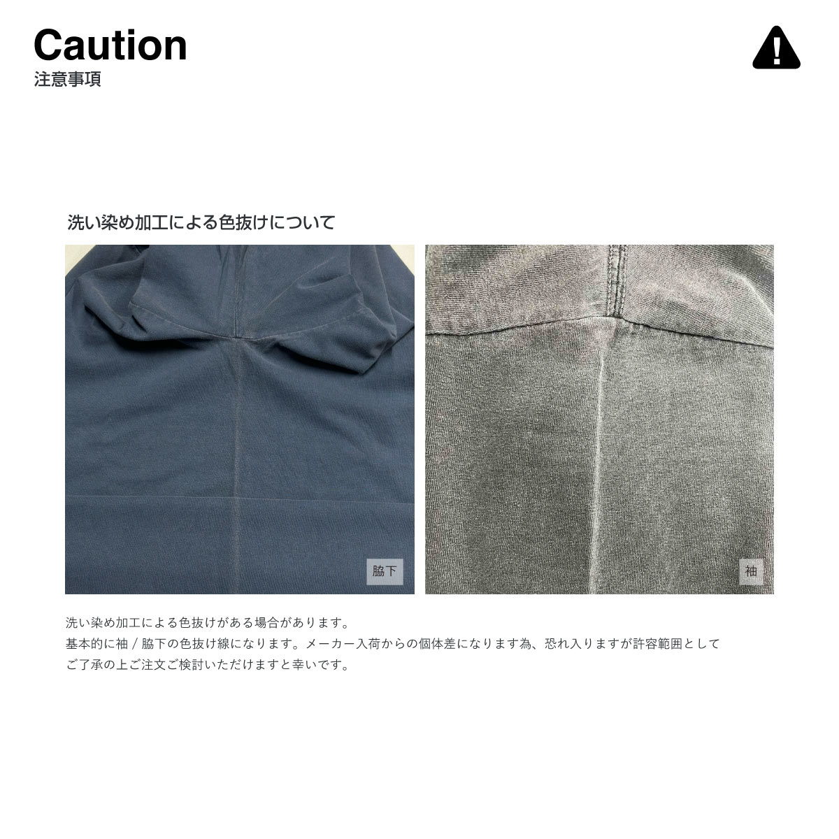SHAKA WEAR シャカウェア 7.5 oz Max Heavyweight Garment Dye (品番GARMENT-Dye-SS)
