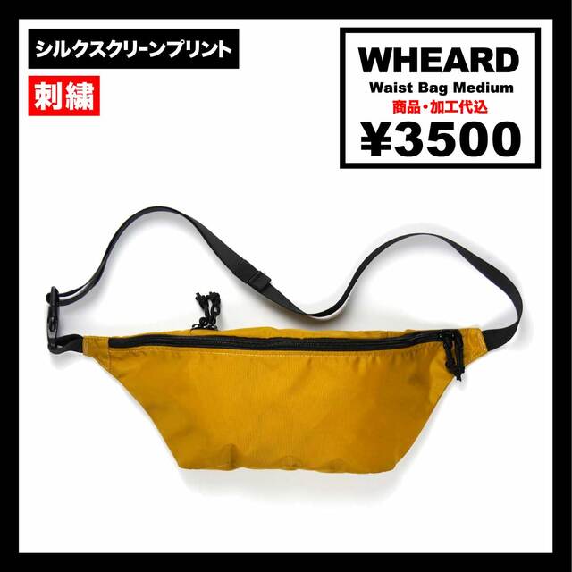 WHEARD ウィアード Waist Bag Medium (品番WH0020US)