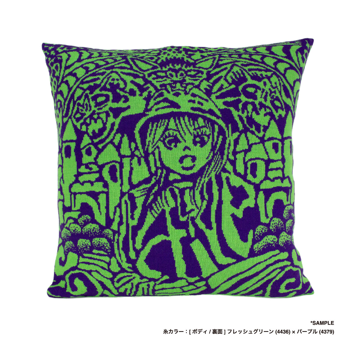 オリジナル編み総柄クッションカバー (品番CPKN-009)