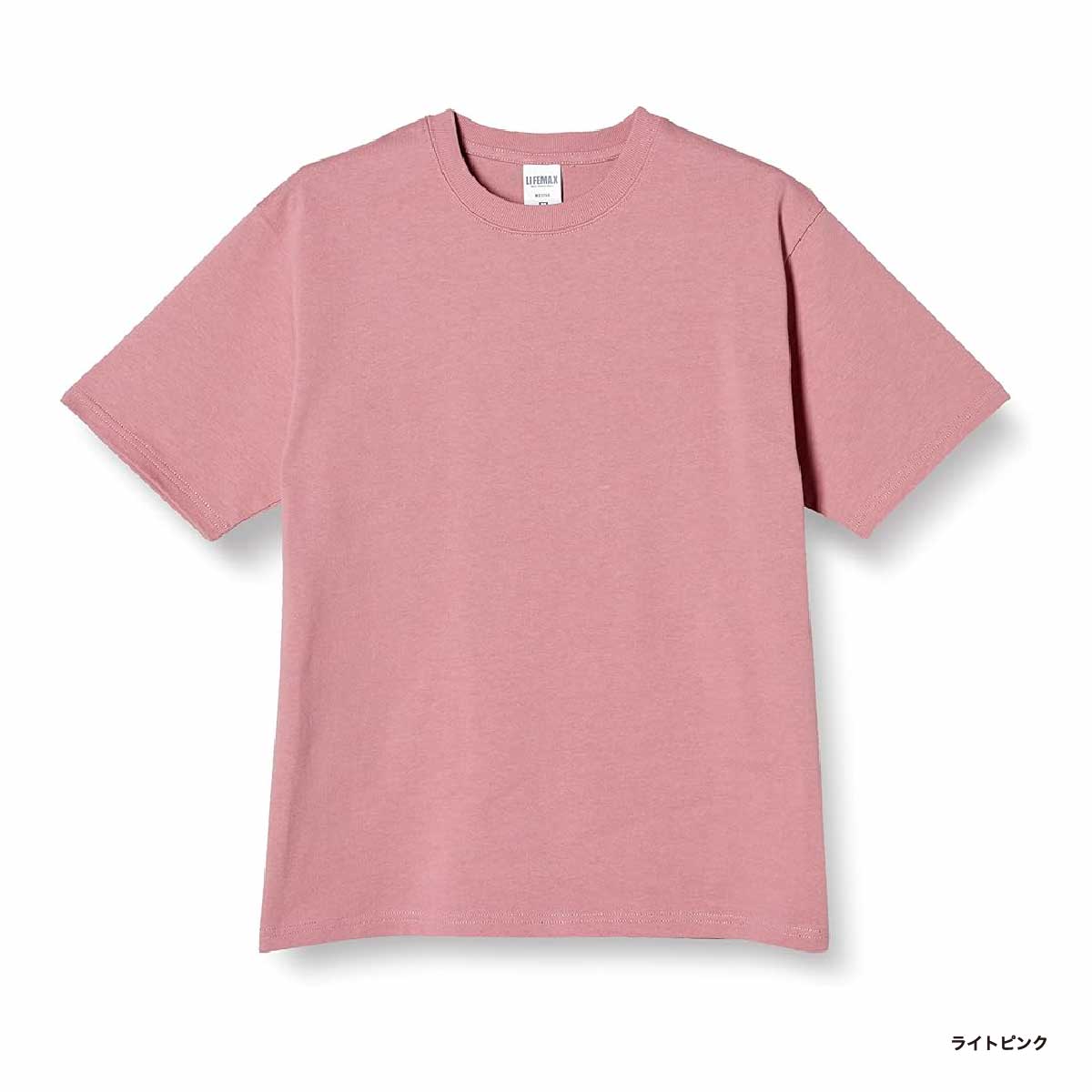 LIFEMAX 10.2 oz Super Heavyweight T-Shirt (#MS1156)