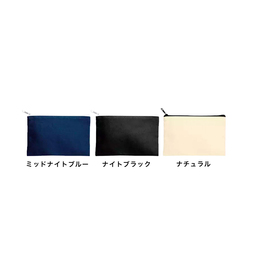 Trade Works トレードワークス ポーチ Lサイズ (品番TR-0895_TR-0917)