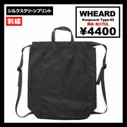 WHEARD Knapsack Type-02 (#WH0022US)