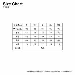 SLOTH スロス オーガニックコットンTシャツ (品番ST1103)
