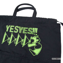WHEARD Knapsack Type-02 (#WH0022US)