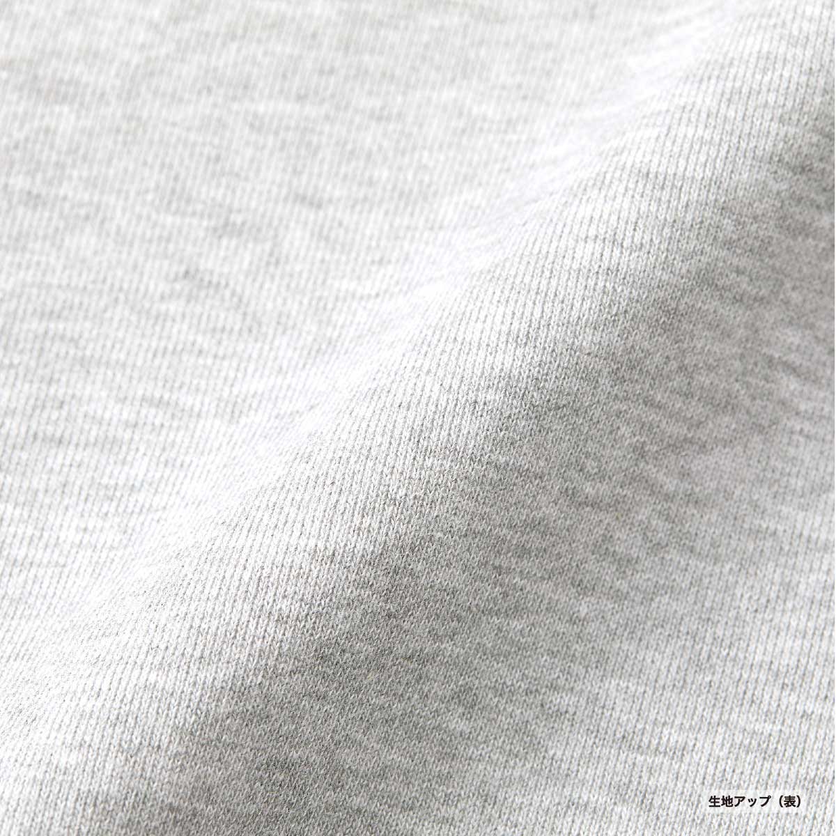 United Athle ユナイテッドアスレ 10.0oz ボックスシルエット スウェット フルジップ パーカ(裏パイル)(品番5201-01)