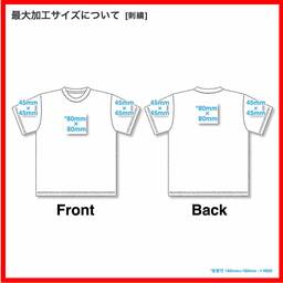 LIFEMAX ライフマックス 10.2 oz スーパーヘビーウェイトTシャツ (品番MS1156)
