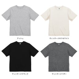 United Athle ユナイテッドアスレ 5.6 oz トライブレンド ビッグシルエット Tシャツ (品番1105-01)