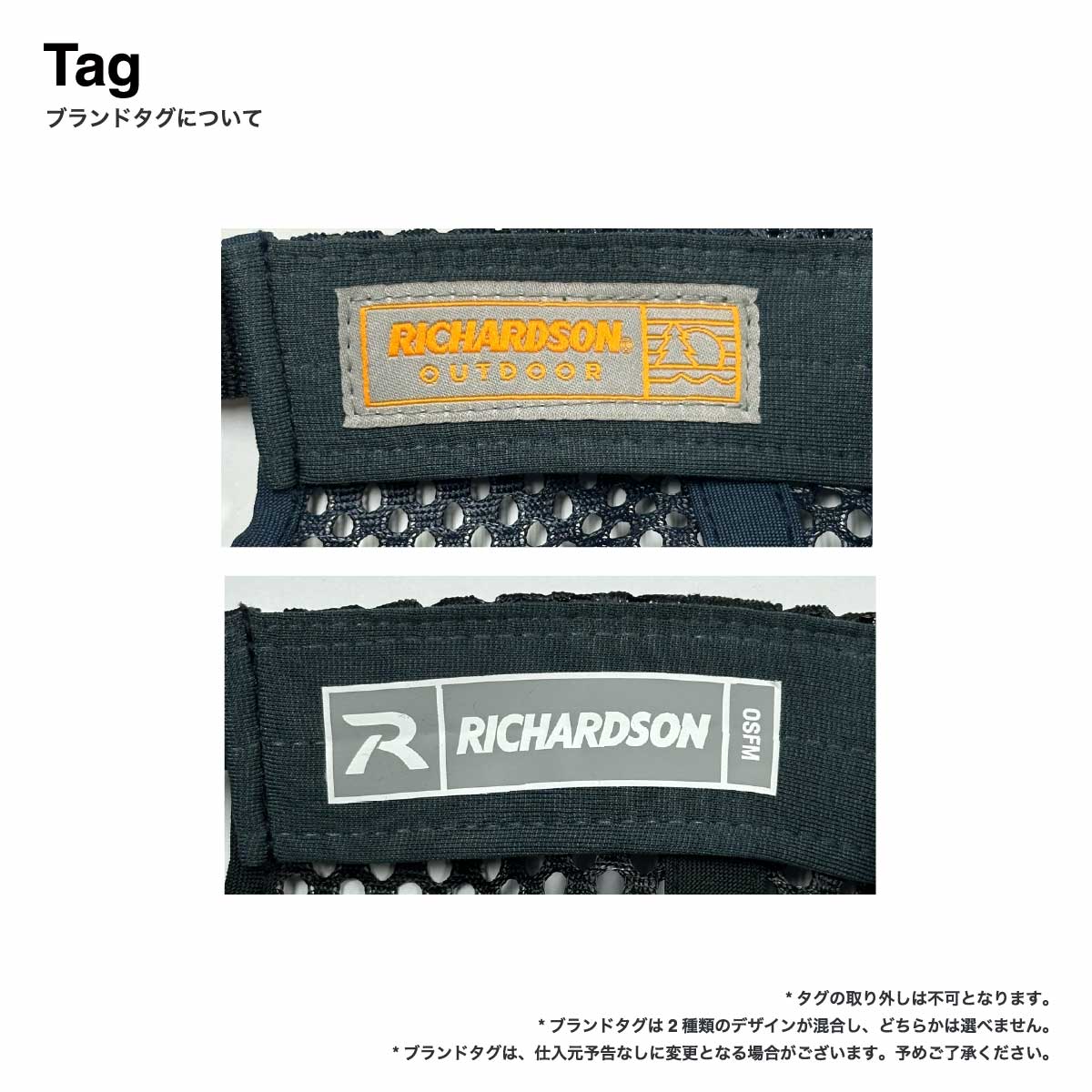 Richardson リチャードソン Rogue Wide Set Mesh Cap (品番R935US) 