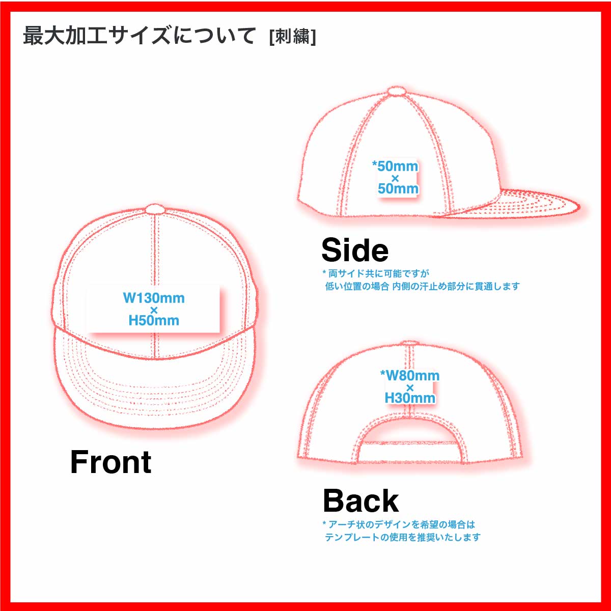 newhattan ニューハッタン Cotton Mesh Cap (品番NWHT-H1755)