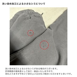SHAKA WEAR シャカウェア 6.5 oz Garment Dye Reverse Tee (品番SWGDRT)