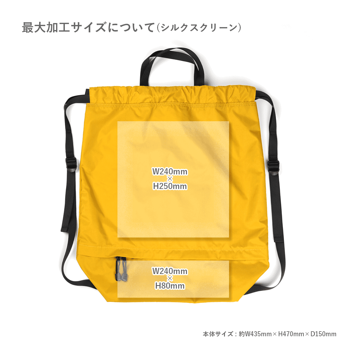 WHEARD ウィアード Knap Sack Type-01 (品番WN1US)