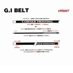 G.I ベルト / ガチャベルト [DTF] (品番1021-201_DTF)