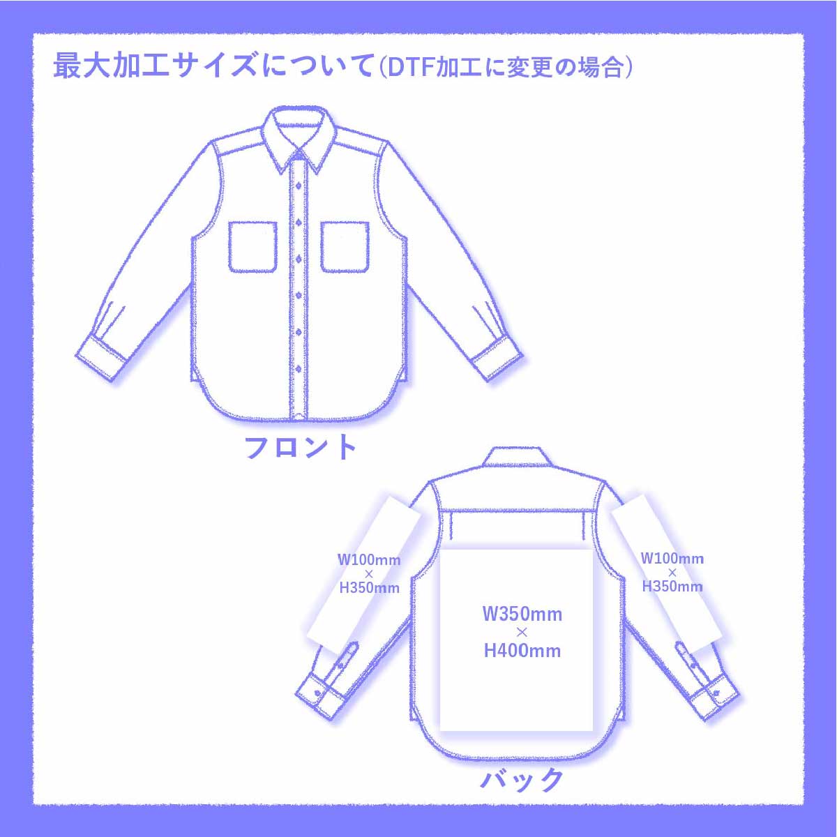 REDKAP レッドキャップ 長袖ストライプワークシャツ (品番RDKP-S0010)