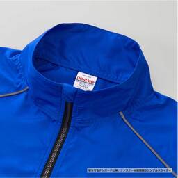 United Athle ユナイテッドアスレ リサイクルポリエステル リフレクター スタンド ベスト(一重)(品番7082-01)