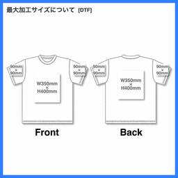 glimmer グリマー 3.5 oz インターロックドライTシャツ (品番00350-AIT)