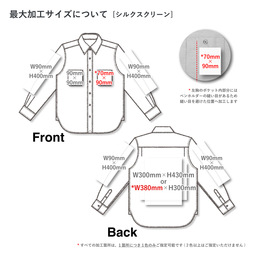 REDKAP レッドキャップ 4.25 oz 長袖ワークシャツ (品番RDKP-S0014)